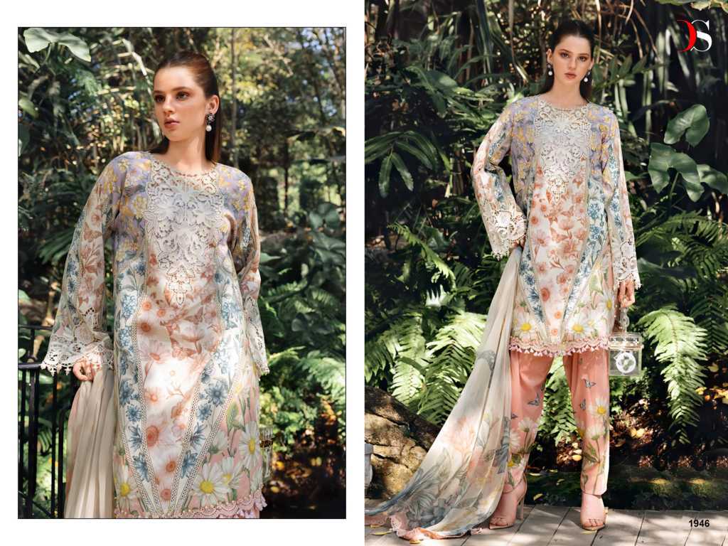 Deepsy Maria B M Print Vol 6 NX Chiffon Cotton Salwar Suit Catalog 6 Pcs (11) Deepsy Maria B M Print Vol 6 NX Chiffon Cotton Salwar Suit Catalog 6 Pcs - Image 12