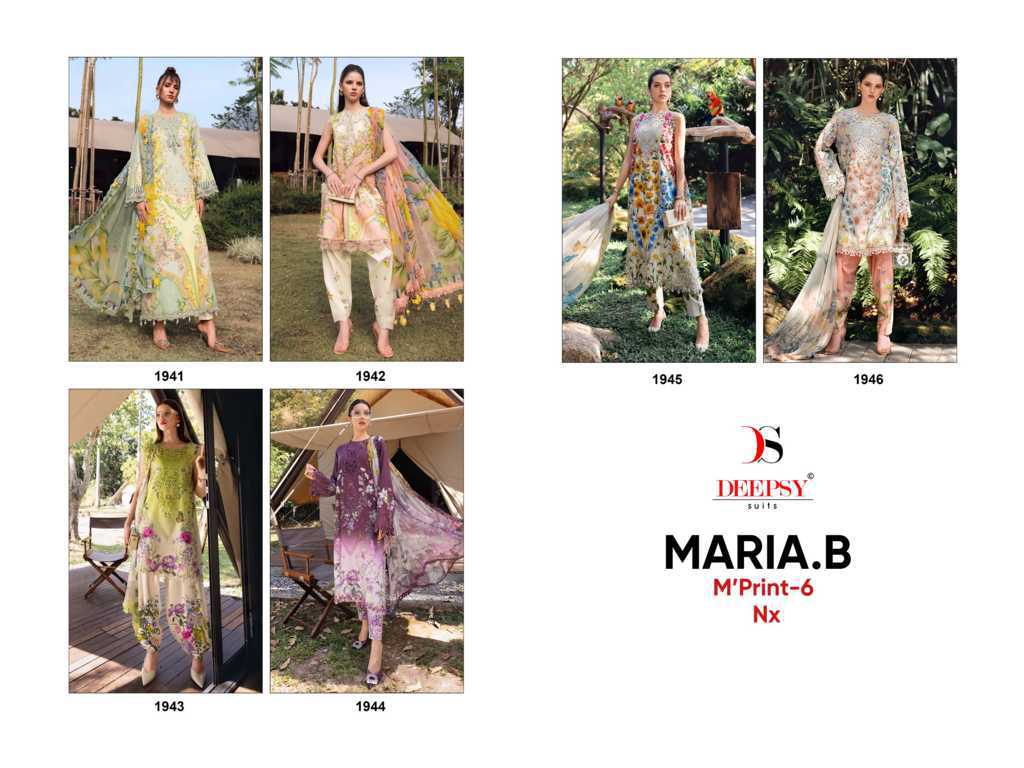 Deepsy Maria B M Print Vol 6 NX Chiffon Cotton Salwar Suit Catalog 6 Pcs (12) Deepsy Maria B M Print Vol 6 NX Chiffon Cotton Salwar Suit Catalog 6 Pcs - Image 13