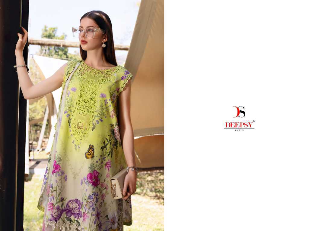 Deepsy Maria B M Print Vol 6 NX Chiffon Cotton Salwar Suit Catalog 6 Pcs (4) Deepsy Maria B M Print Vol 6 NX Chiffon Cotton Salwar Suit Catalog 6 Pcs - Image 5