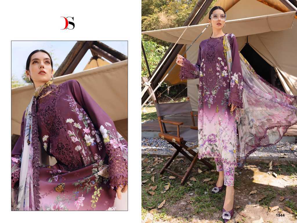Deepsy Maria B M Print Vol 6 NX Chiffon Cotton Salwar Suit Catalog 6 Pcs (5) Deepsy Maria B M Print Vol 6 NX Chiffon Cotton Salwar Suit Catalog 6 Pcs - Image 6