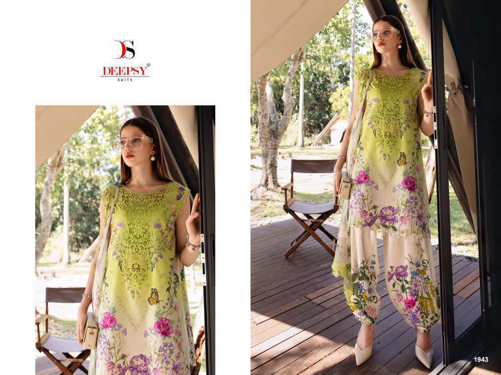 Deepsy Maria B M Print Vol 6 NX Chiffon Cotton Salwar Suit Catalog 6 Pcs (6) Deepsy Maria B M Print Vol 6 NX Chiffon Cotton Salwar Suit Catalog 6 Pcs - Image 7