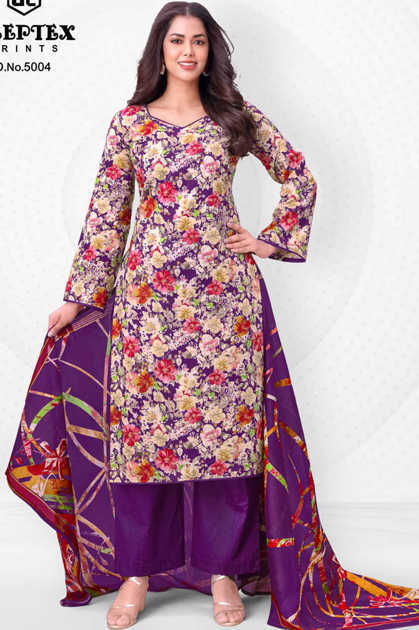 Deeptex Aaliya Afreen Vol 5 Cotton Salwar Suit Catalog 8 Pcs Deeptex Aaliya Afreen Vol 5 Cotton Salwar Suit Catalog 8 Pcs