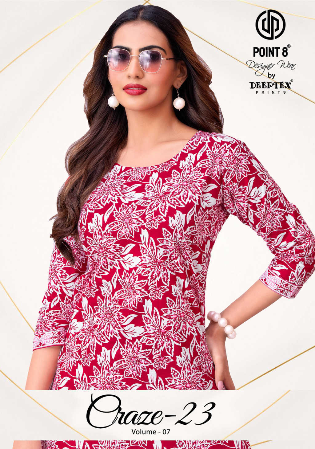 Deeptex Craze 23 Vol 7 CO ORD Wholesale Catalog 10 Pcs (1) Deeptex Point 8 Craze 23 Vol 7 CO ORD Wholesale Catalog 10 Pcs - Image 2