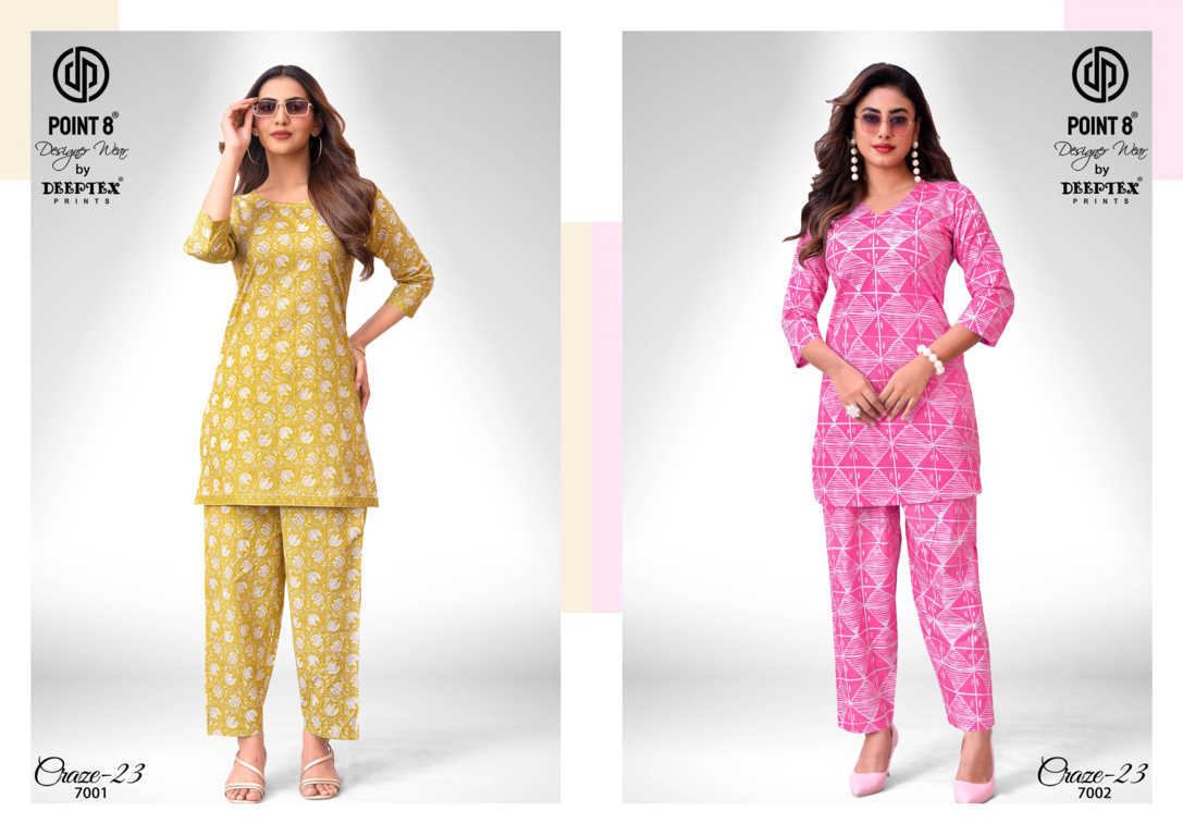 Deeptex Craze 23 Vol 7 CO ORD Wholesale Catalog 10 Pcs (2) Deeptex Point 8 Craze 23 Vol 7 CO ORD Wholesale Catalog 10 Pcs - Image 3