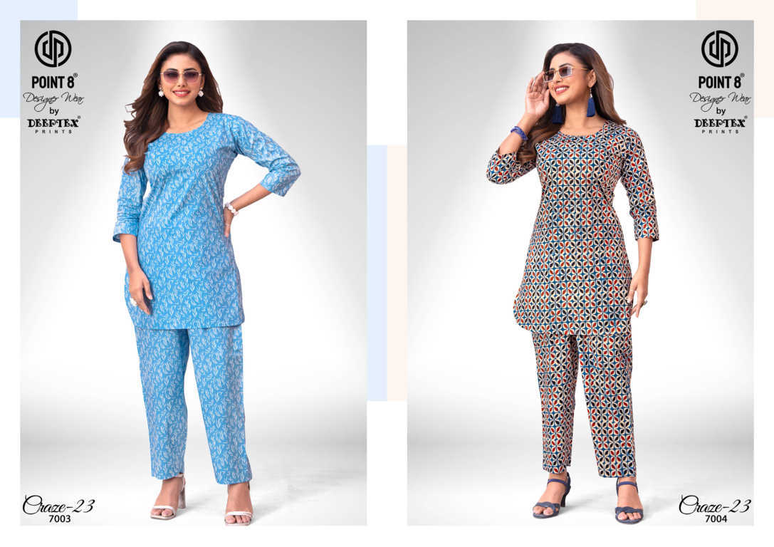 Deeptex Craze 23 Vol 7 CO ORD Wholesale Catalog 10 Pcs (3) Deeptex Point 8 Craze 23 Vol 7 CO ORD Wholesale Catalog 10 Pcs - Image 4
