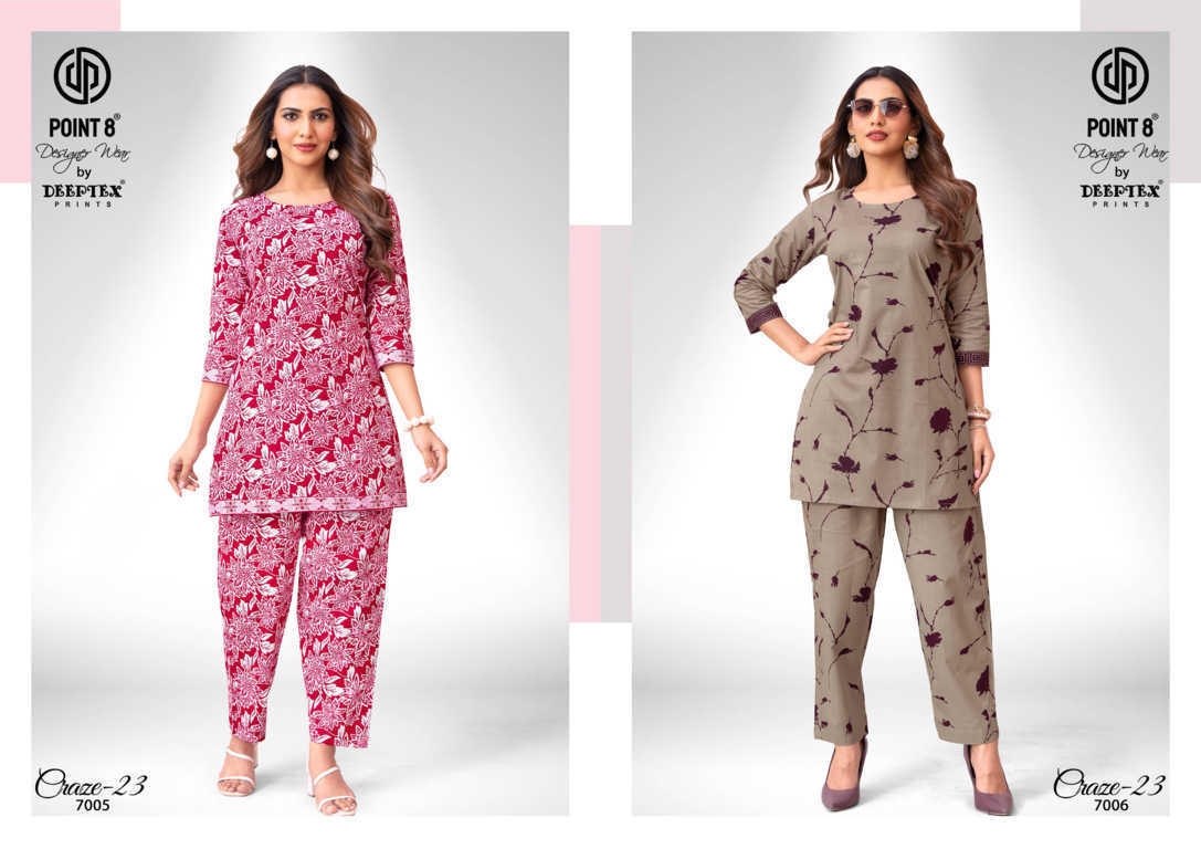 Deeptex Craze 23 Vol 7 CO ORD Wholesale Catalog 10 Pcs (4) Deeptex Point 8 Craze 23 Vol 7 CO ORD Wholesale Catalog 10 Pcs - Image 5