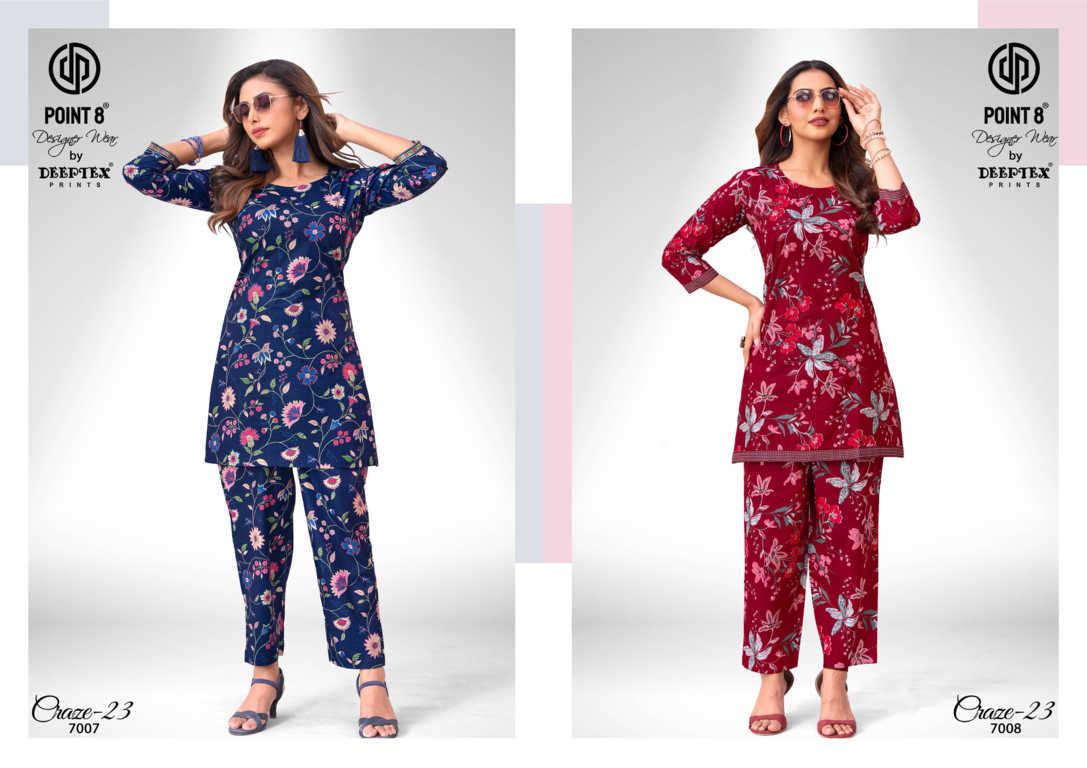 Deeptex Craze 23 Vol 7 CO ORD Wholesale Catalog 10 Pcs (5) Deeptex Point 8 Craze 23 Vol 7 CO ORD Wholesale Catalog 10 Pcs - Image 6