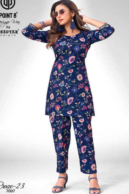 Deeptex Craze 23 Vol 7 CO ORD Wholesale Catalog 10 Pcs Deeptex Craze 23 Vol 7 CO ORD Wholesale Catalog 10 Pcs