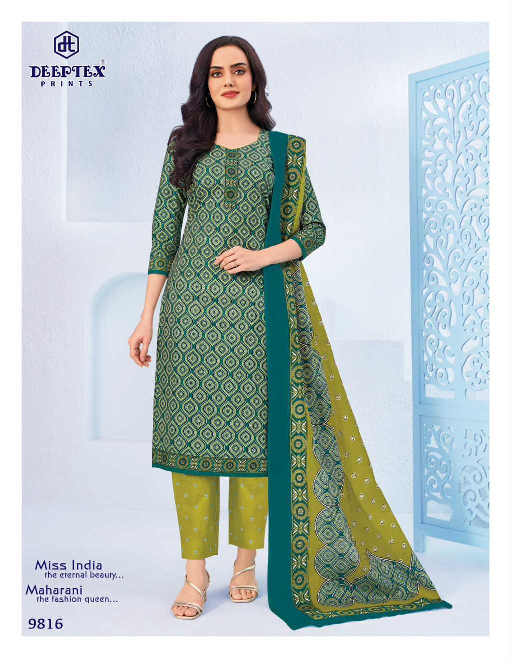 Deeptex Miss India Vol 98 Cotton Salwar Suit Catalog 16 Pcs (1) Deeptex Miss India Vol 98 Cotton Salwar Suit Catalog 16 Pcs - Image 2