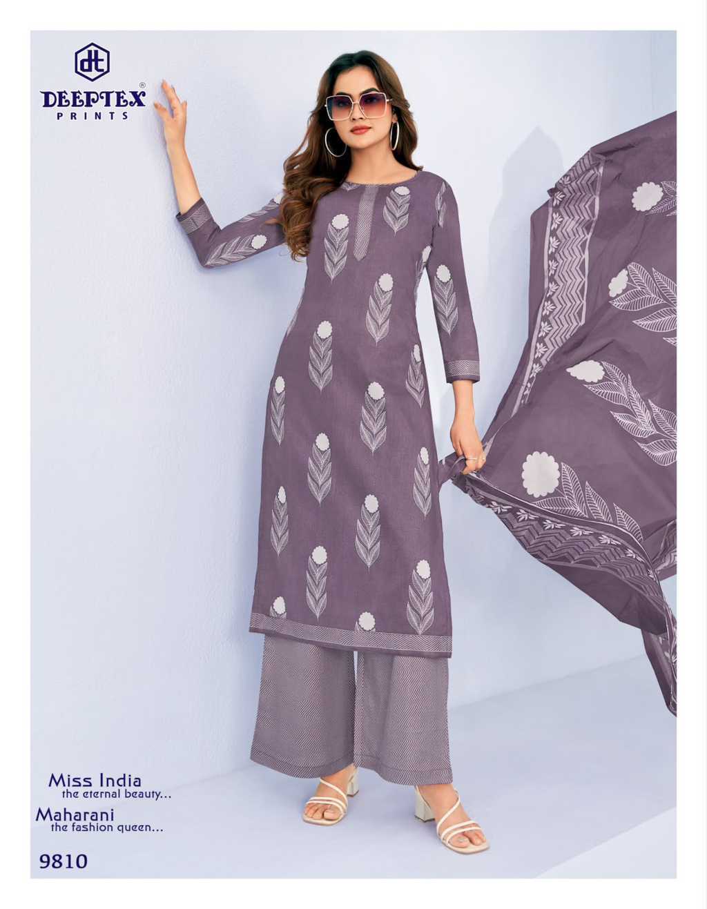 Deeptex Miss India Vol 98 Cotton Salwar Suit Catalog 16 Pcs (10) Deeptex Miss India Vol 98 Cotton Salwar Suit Catalog 16 Pcs - Image 11