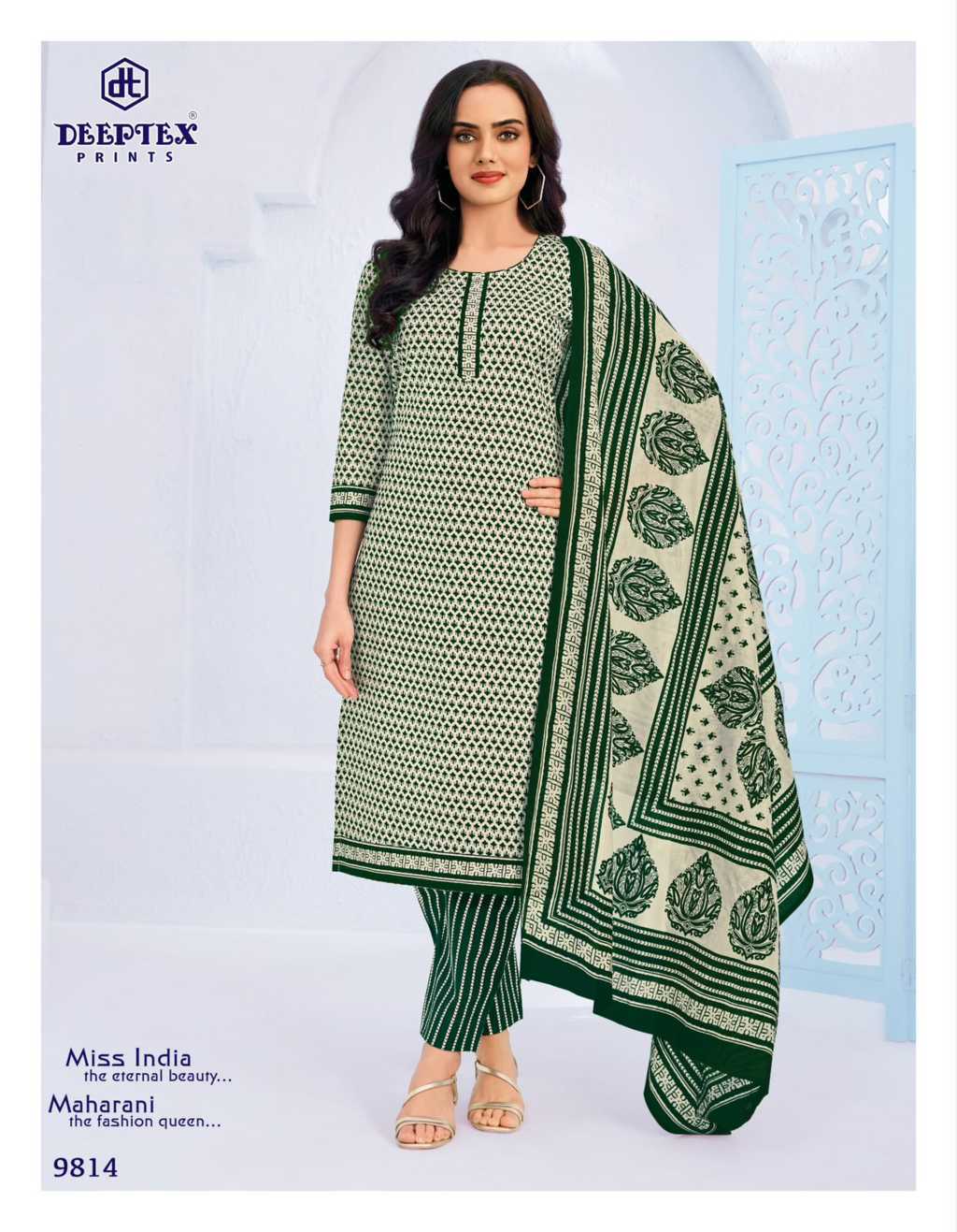 Deeptex Miss India Vol 98 Cotton Salwar Suit Catalog 16 Pcs (3) Deeptex Miss India Vol 98 Cotton Salwar Suit Catalog 16 Pcs - Image 4