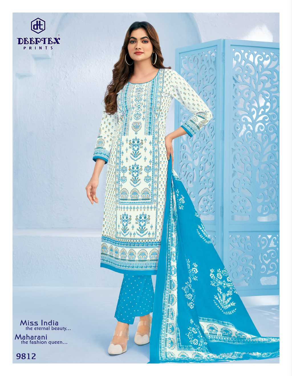 Deeptex Miss India Vol 98 Cotton Salwar Suit Catalog 16 Pcs (4) Deeptex Miss India Vol 98 Cotton Salwar Suit Catalog 16 Pcs - Image 5