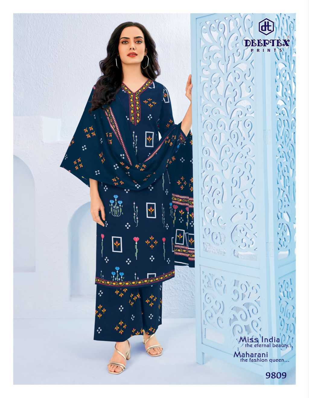 Deeptex Miss India Vol 98 Cotton Salwar Suit Catalog 16 Pcs (7) Deeptex Miss India Vol 98 Cotton Salwar Suit Catalog 16 Pcs - Image 8