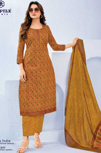 Deeptex Miss India Vol 98 Cotton Salwar Suit Catalog 16 Pcs Deeptex Miss India Vol 98 Cotton Salwar Suit Catalog 16 Pcs