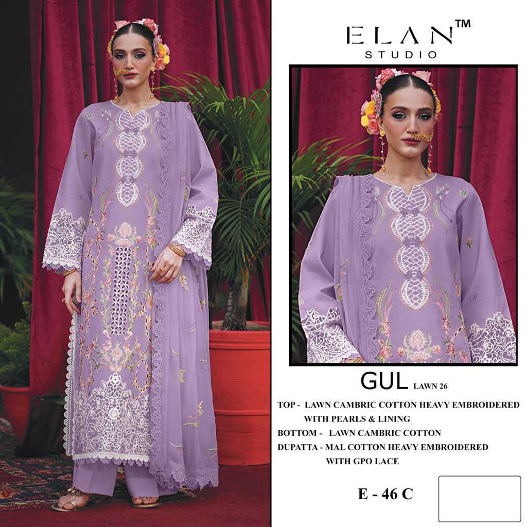 Elan Studio E 46 A-D Cotton Salwar Suit Catalog 4 Pcs (4) Elan Studio E 46 A-D Cotton Salwar Suit Catalog 4 Pcs - Image 5