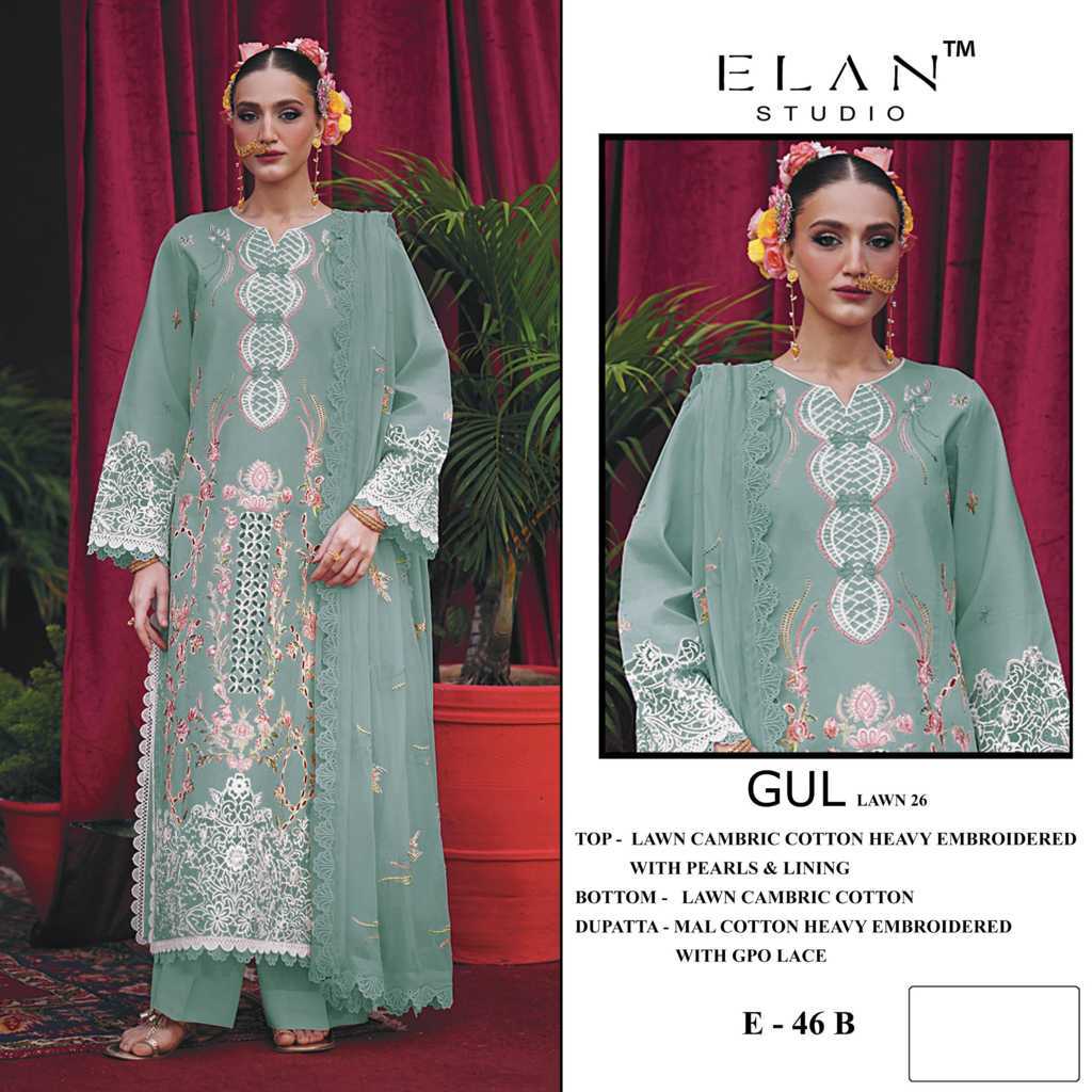 Elan Studio E 46 A-D Cotton Salwar Suit Catalog 4 Pcs (5) Elan Studio E 46 A-D Cotton Salwar Suit Catalog 4 Pcs - Image 6