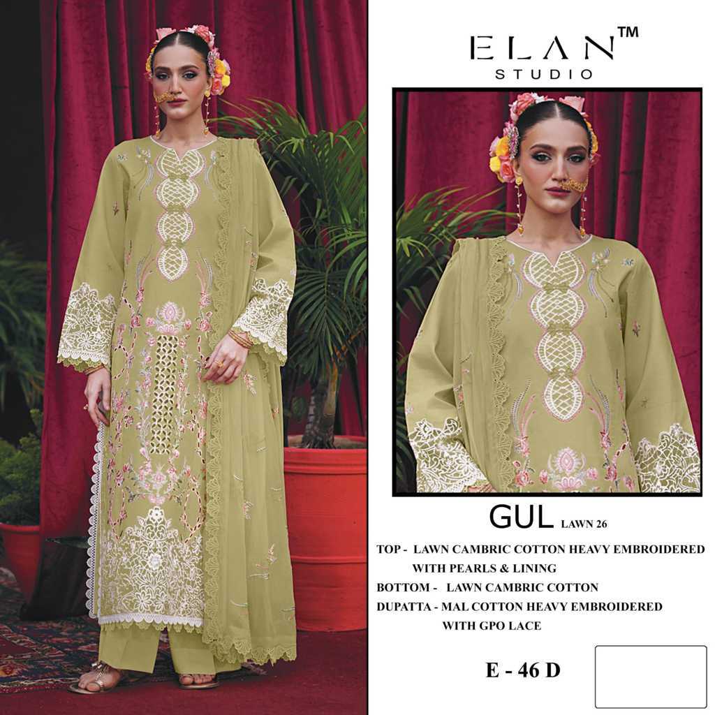 Elan Studio E 46 A-D Cotton Salwar Suit Catalog 4 Pcs (6) Elan Studio E 46 A-D Cotton Salwar Suit Catalog 4 Pcs - Image 7