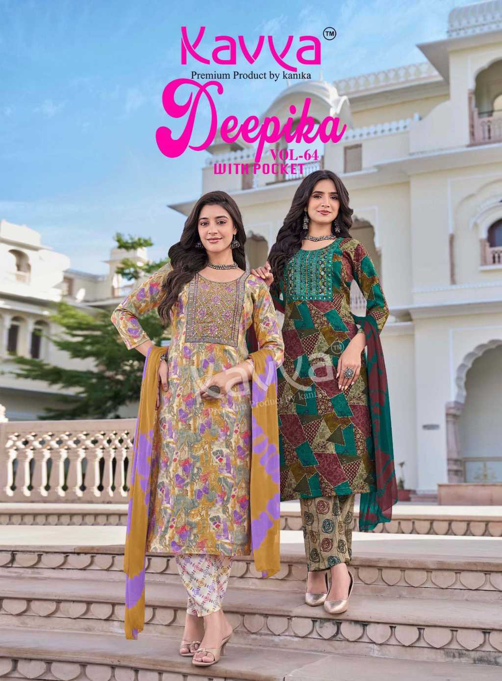 Kavya Deepika Vol 64 Fancy Readymade Suit Catalog 10 Pcs (3) Kavya Deepika Vol 64 Fancy Readymade Suit Catalog 10 Pcs - Image 4