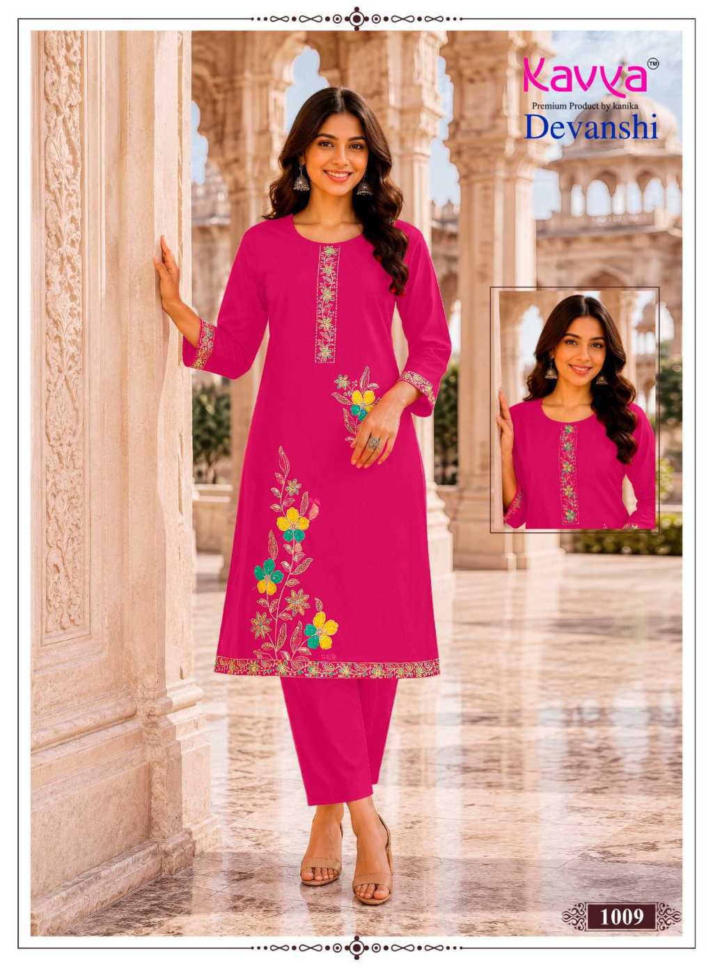 Kavya Devanshi Vol 1 Cotton Kurti with Bottom Catalog 10 Pcs (10) Kavya Devanshi Vol 1 Cotton Kurti with Bottom Catalog 10 Pcs - Image 11