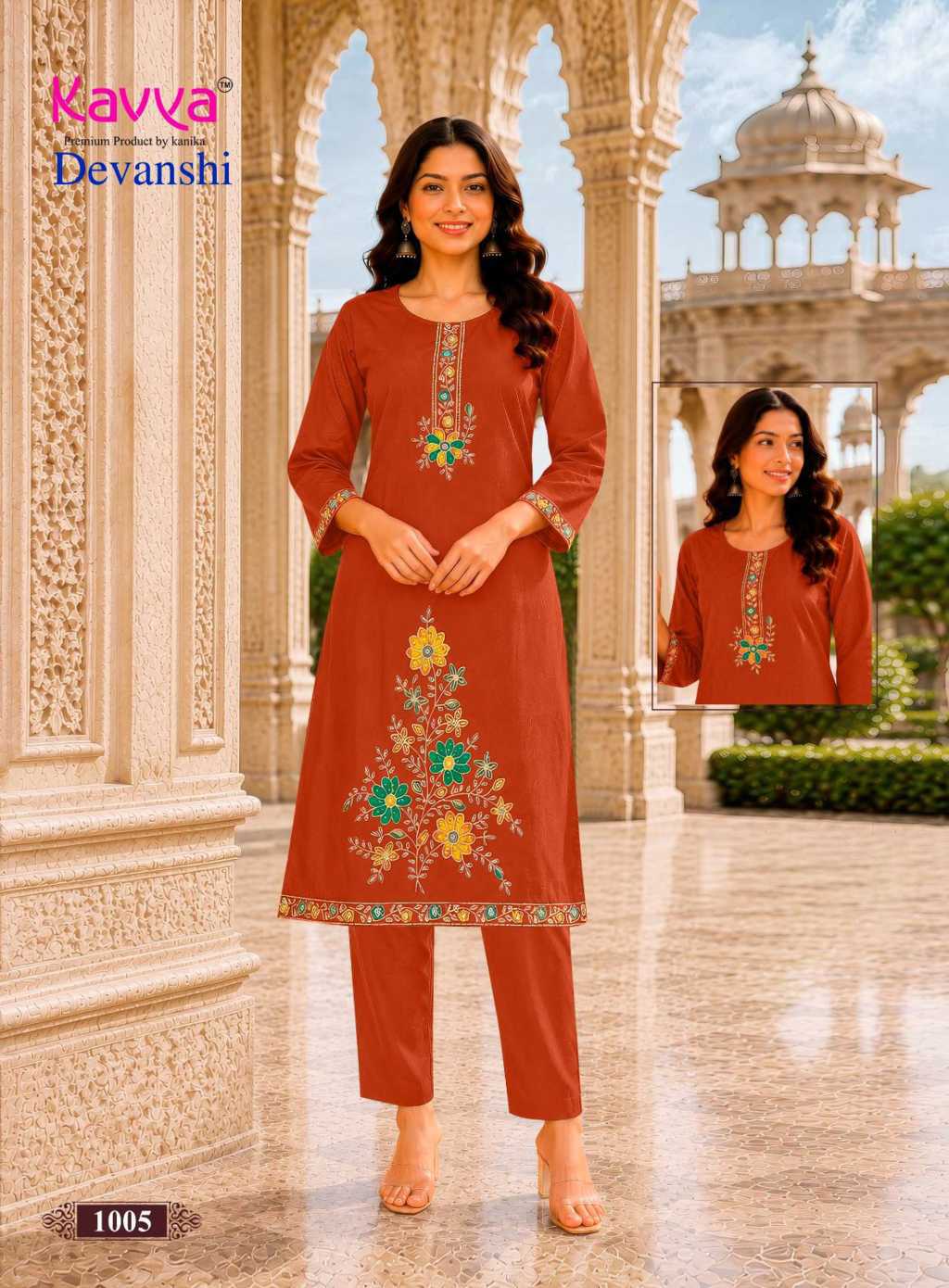 Kavya Devanshi Vol 1 Cotton Kurti with Bottom Catalog 10 Pcs (12) Kavya Devanshi Vol 1 Cotton Kurti with Bottom Catalog 10 Pcs - Image 13