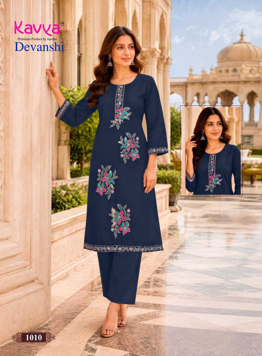 Kavya Devanshi Vol 1 Cotton Kurti with Bottom Catalog 10 Pcs (13) Kavya Devanshi Vol 1 Cotton Kurti with Bottom Catalog 10 Pcs - Image 14