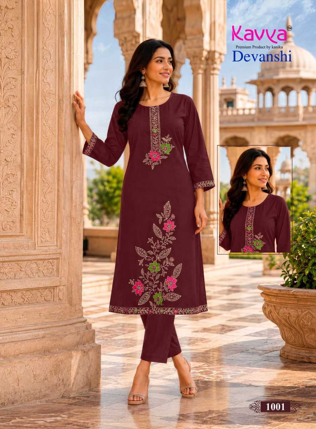 Kavya Devanshi Vol 1 Cotton Kurti with Bottom Catalog 10 Pcs (2) Kavya Devanshi Vol 1 Cotton Kurti with Bottom Catalog 10 Pcs - Image 3