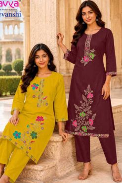 Kavya Devanshi Vol 1 Cotton Kurti with Bottom Catalog 10 Pcs 247x371 - Surat Fabrics