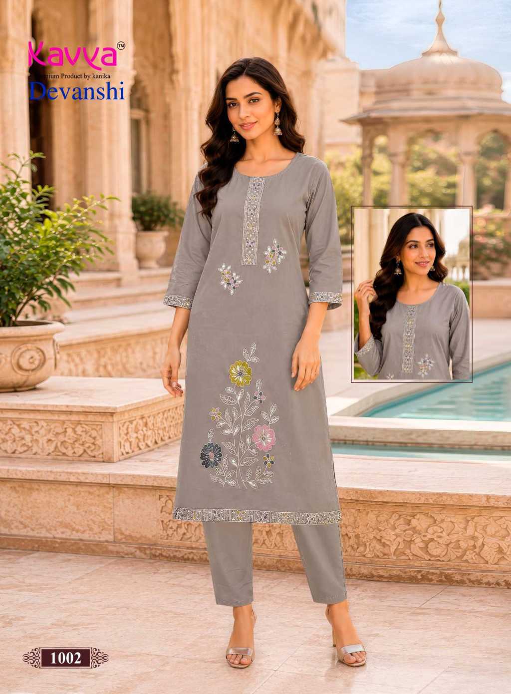 Kavya Devanshi Vol 1 Cotton Kurti with Bottom Catalog 10 Pcs (3) Kavya Devanshi Vol 1 Cotton Kurti with Bottom Catalog 10 Pcs - Image 4