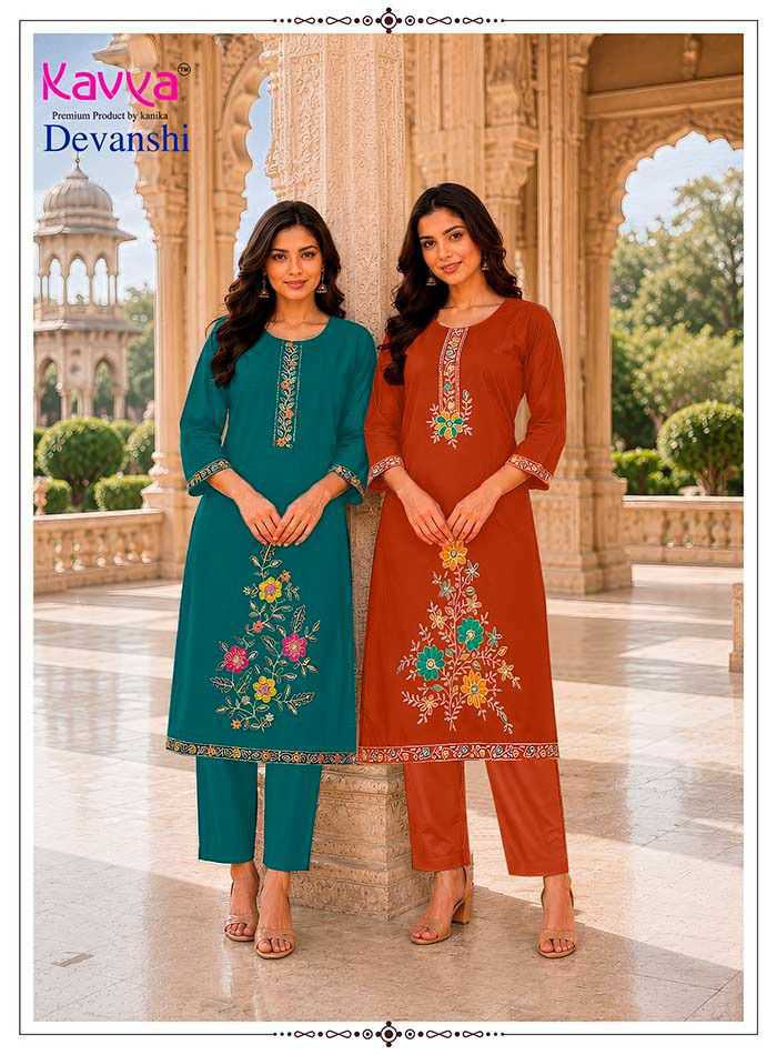 Kavya Devanshi Vol 1 Cotton Kurti with Bottom Catalog 10 Pcs (4) Kavya Devanshi Vol 1 Cotton Kurti with Bottom Catalog 10 Pcs - Image 5