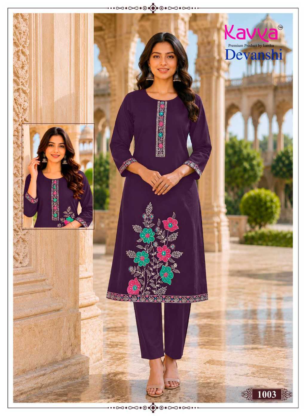 Kavya Devanshi Vol 1 Cotton Kurti with Bottom Catalog 10 Pcs (5) Kavya Devanshi Vol 1 Cotton Kurti with Bottom Catalog 10 Pcs - Image 6