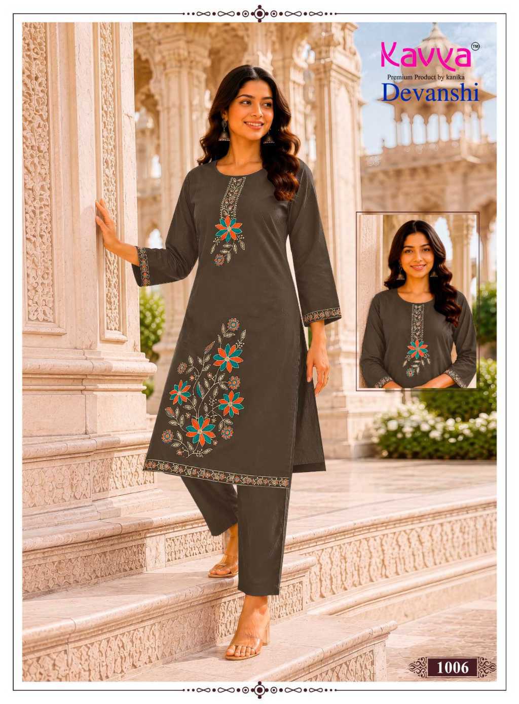 Kavya Devanshi Vol 1 Cotton Kurti with Bottom Catalog 10 Pcs (6) Kavya Devanshi Vol 1 Cotton Kurti with Bottom Catalog 10 Pcs - Image 7