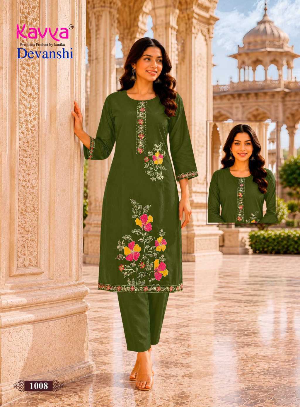Kavya Devanshi Vol 1 Cotton Kurti with Bottom Catalog 10 Pcs (9) Kavya Devanshi Vol 1 Cotton Kurti with Bottom Catalog 10 Pcs - Image 10