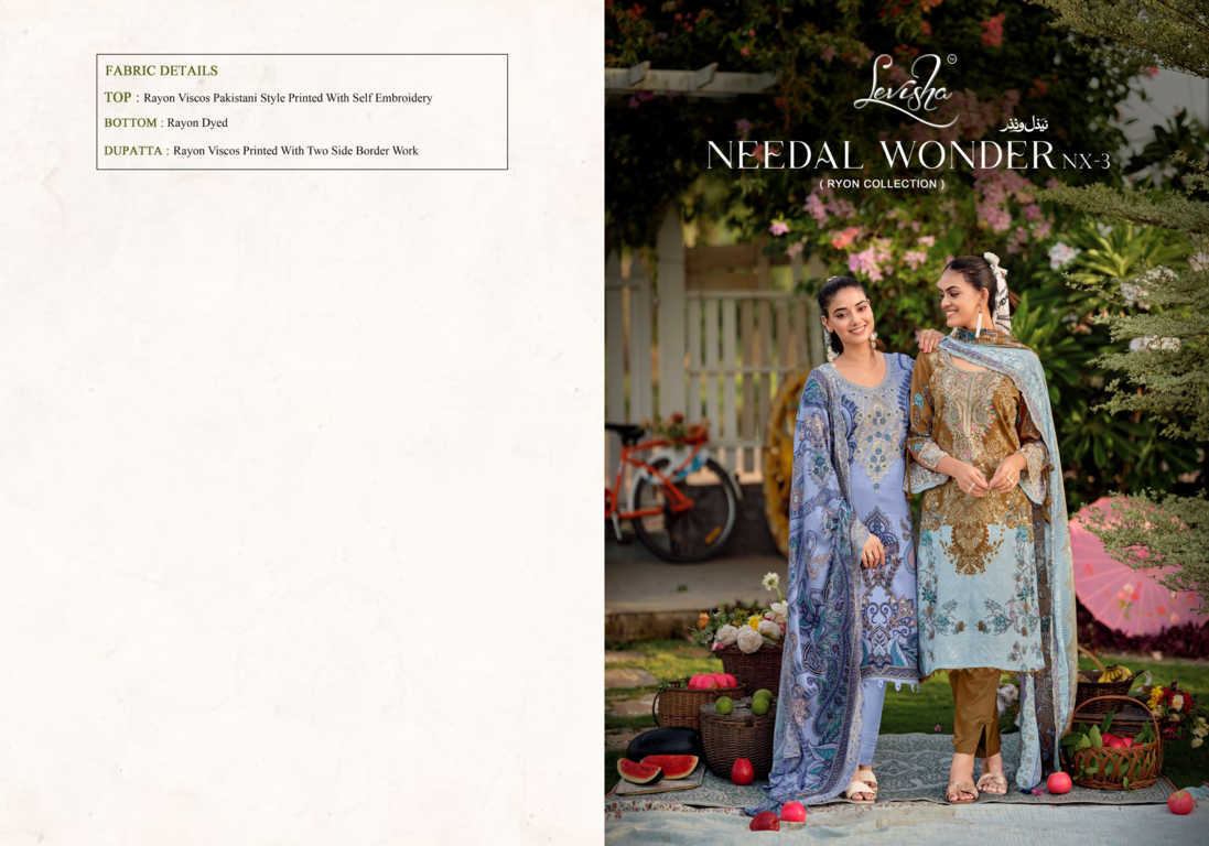 Levisha Needal Wonder NX Vol 3 Rayon Salwar Suit Catalog 6 Pcs (12) Levisha Needal Wonder NX Vol 3 Rayon Salwar Suit Catalog 6 Pcs - Image 13