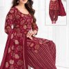 Miss World Choice Aaliya Vol 17 Cotton Salwar Suit Catalog 10 Pcs