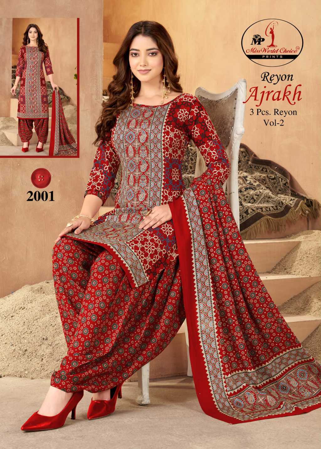 Miss World Choice Ajrakh Rayon Vol 2 Salwar Suit Catalog 6 Pcs (1) Miss World Choice Ajrakh Rayon Vol 2 Salwar Suit Catalog 6 Pcs - Image 2
