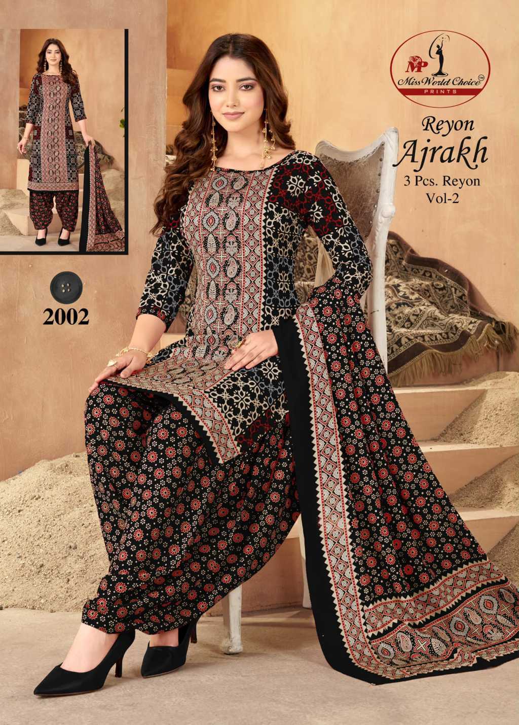 Miss World Choice Ajrakh Rayon Vol 2 Salwar Suit Catalog 6 Pcs (2) Miss World Choice Ajrakh Rayon Vol 2 Salwar Suit Catalog 6 Pcs - Image 3
