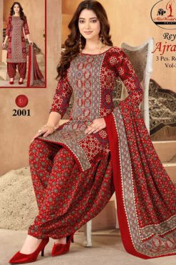 Miss World Choice Ajrakh Rayon Vol 2 Salwar Suit Catalog 6 Pcs 247x371 - Surat Fabrics