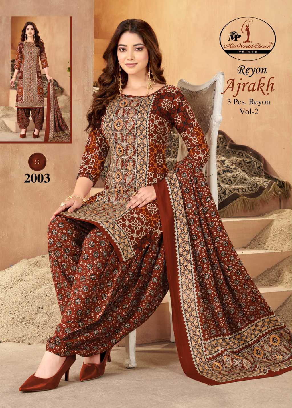 Miss World Choice Ajrakh Rayon Vol 2 Salwar Suit Catalog 6 Pcs (4) Miss World Choice Ajrakh Rayon Vol 2 Salwar Suit Catalog 6 Pcs - Image 5