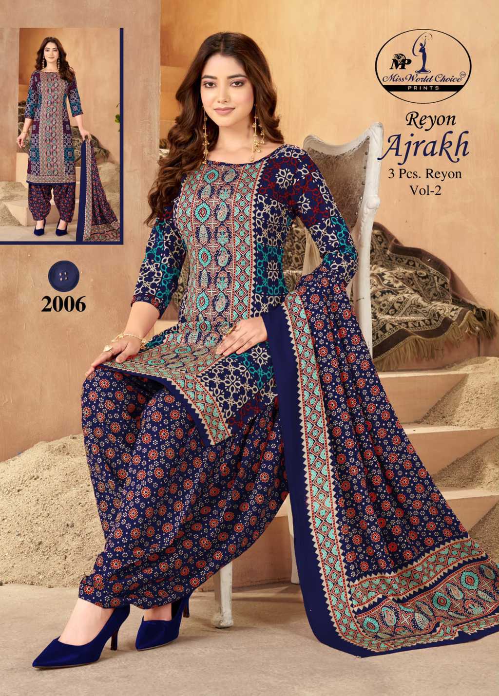 Miss World Choice Ajrakh Rayon Vol 2 Salwar Suit Catalog 6 Pcs (5) Miss World Choice Ajrakh Rayon Vol 2 Salwar Suit Catalog 6 Pcs - Image 6