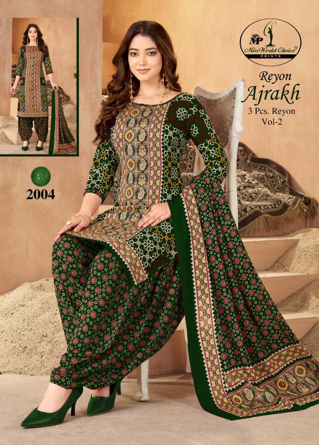 Miss World Choice Ajrakh Rayon Vol 2 Salwar Suit Catalog 6 Pcs (6) Miss World Choice Ajrakh Rayon Vol 2 Salwar Suit Catalog 6 Pcs - Image 7