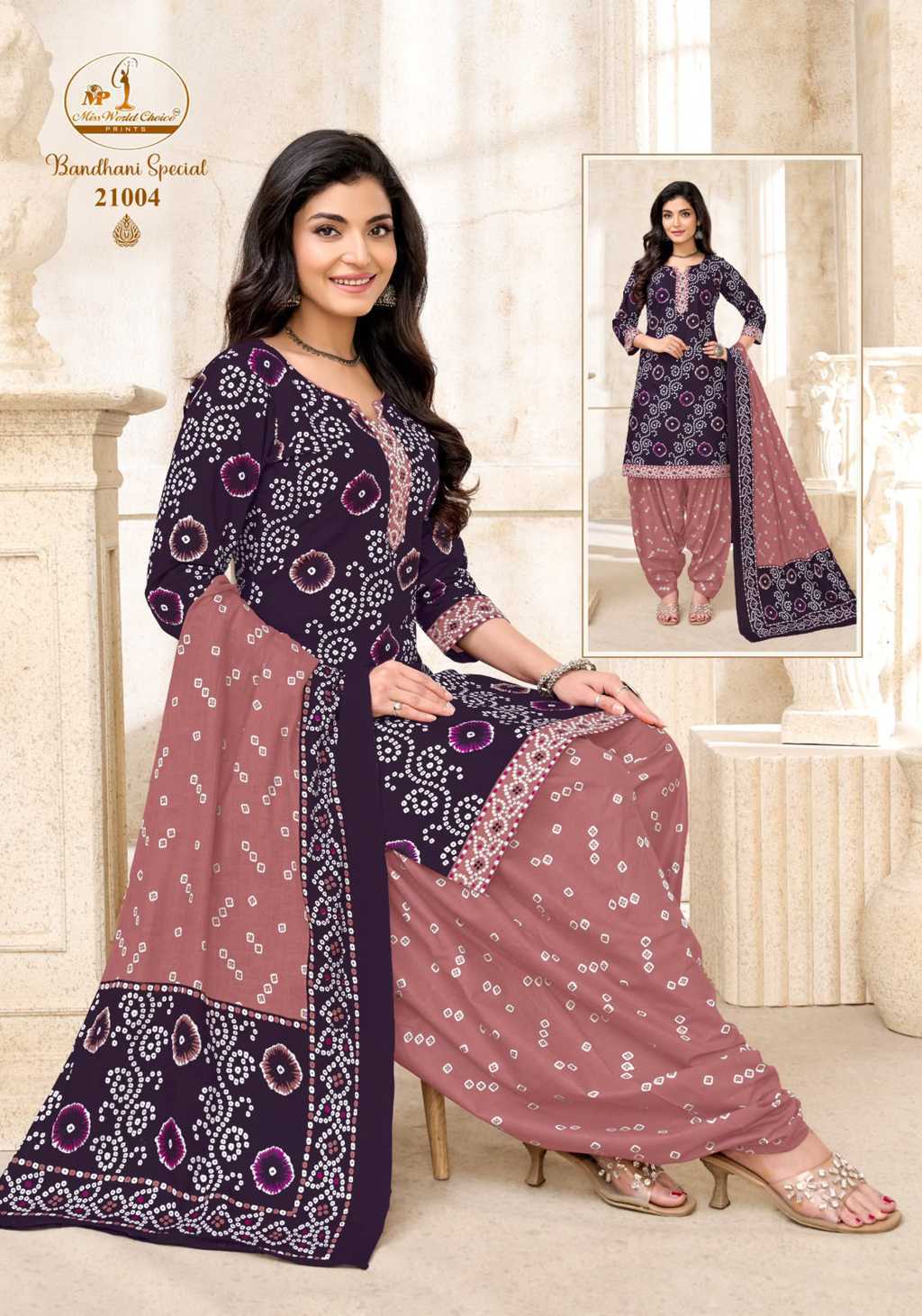 Miss World Choice Bandhani Special Vol 21 Cotton Readymade Suit Catalog 10 Pcs (11) Miss World Choice Bandhani Special Vol 21 Cotton Readymade Suit Catalog 10 Pcs - Image 12