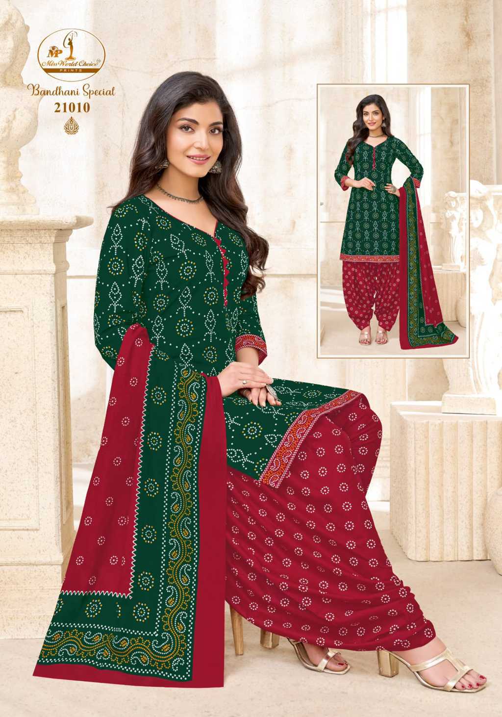 Miss World Choice Bandhani Special Vol 21 Cotton Readymade Suit Catalog 10 Pcs (16) Miss World Choice Bandhani Special Vol 21 Cotton Readymade Suit Catalog 10 Pcs - Image 17