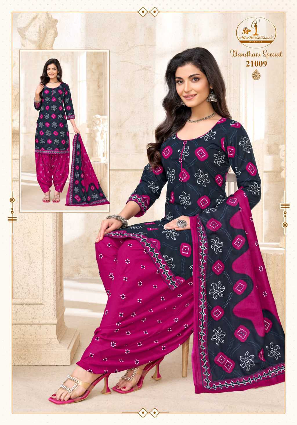 Miss World Choice Bandhani Special Vol 21 Cotton Readymade Suit Catalog 10 Pcs (17) Miss World Choice Bandhani Special Vol 21 Cotton Readymade Suit Catalog 10 Pcs - Image 18