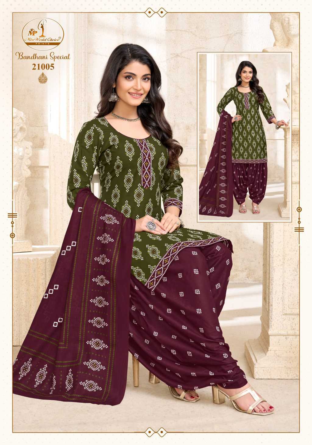 Miss World Choice Bandhani Special Vol 21 Cotton Readymade Suit Catalog 10 Pcs (6) Miss World Choice Bandhani Special Vol 21 Cotton Readymade Suit Catalog 10 Pcs - Image 7