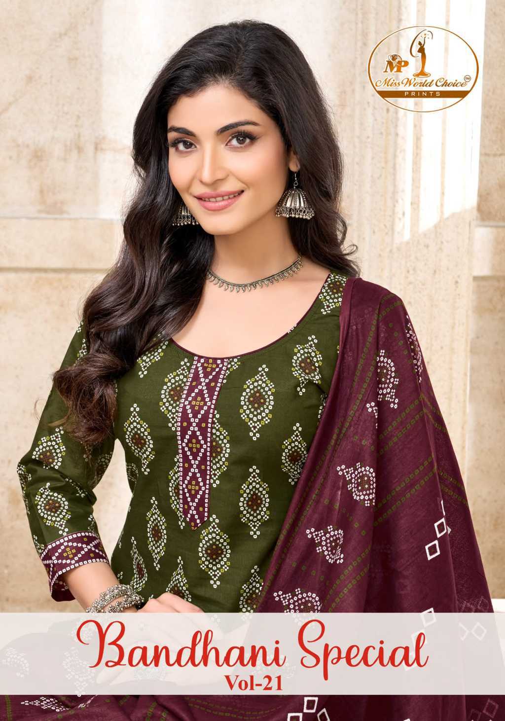 Miss World Choice Bandhani Special Vol 21 Cotton Readymade Suit Catalog 10 Pcs (8) Miss World Choice Bandhani Special Vol 21 Cotton Readymade Suit Catalog 10 Pcs - Image 9