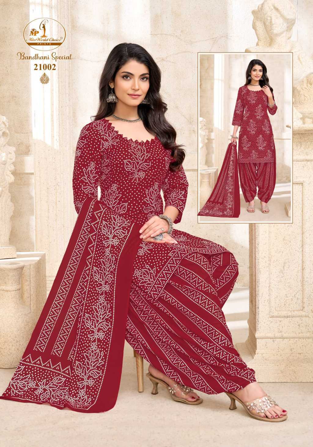 Miss World Choice Bandhani Special Vol 21 Cotton Readymade Suit Catalog 10 Pcs (9) Miss World Choice Bandhani Special Vol 21 Cotton Readymade Suit Catalog 10 Pcs - Image 10