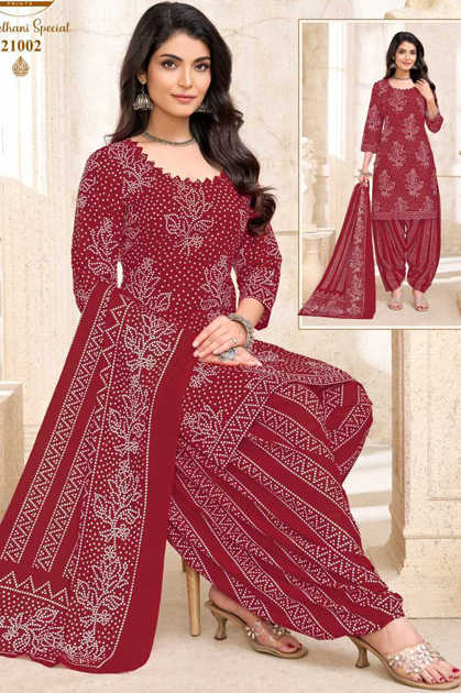Miss World Choice Bandhani Special Vol 21 Cotton Readymade Suit Catalog 10 Pcs Miss World Choice Bandhani Special Vol 21 Cotton Readymade Suit Catalog 10 Pcs