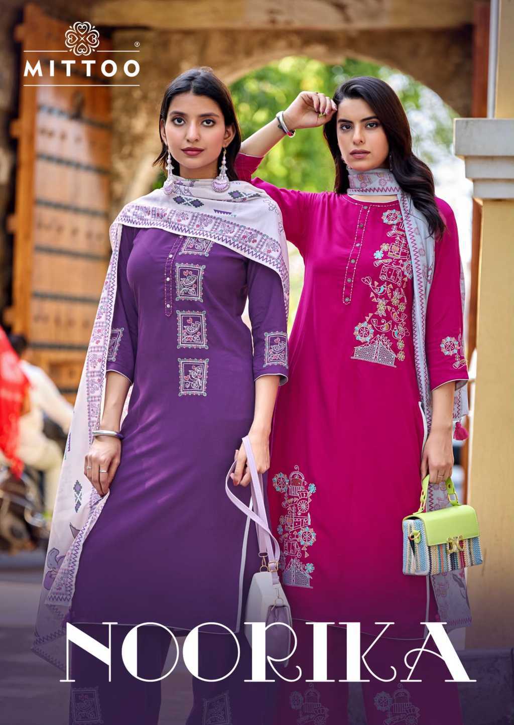 Mittoo Noorika Rayon Kurti with Dupatta Bottom Catalog 6 Pcs (1) Mittoo Noorika Rayon Kurti with Dupatta Bottom Catalog 6 Pcs - Image 2