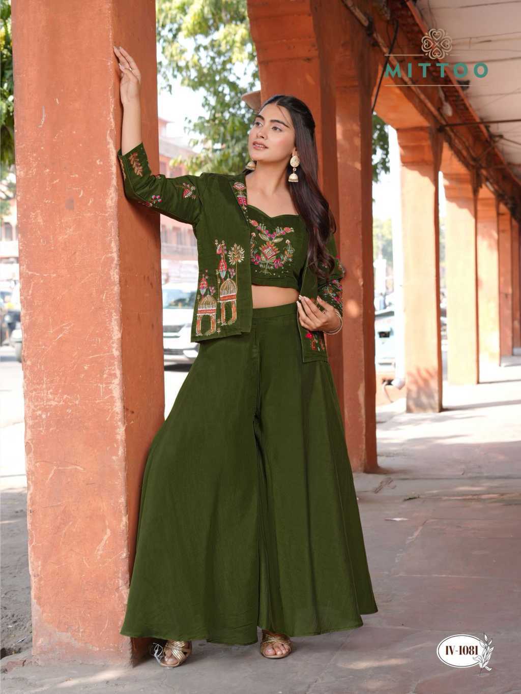 Mittoo Ruksat Kurti with Koti Bottom Chanderi Catalog 4 Pcs (6) Mittoo Ruksat Kurti with Koti Bottom Chanderi Catalog 4 Pcs - Image 7