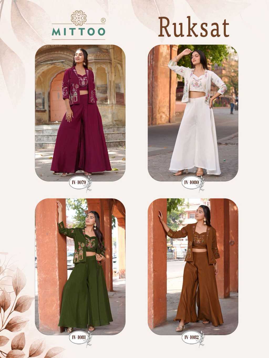 Mittoo Ruksat Kurti with Koti Bottom Chanderi Catalog 4 Pcs (7) Mittoo Ruksat Kurti with Koti Bottom Chanderi Catalog 4 Pcs - Image 8